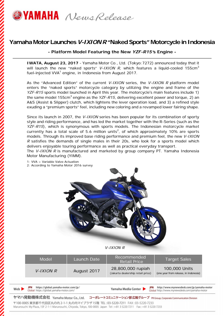 Yamaha Motor Launches V-IXION R “Naked Sports” Motorcycle in Indonesia　- Platform Model Featuring the New YZF-R15’s Engine -