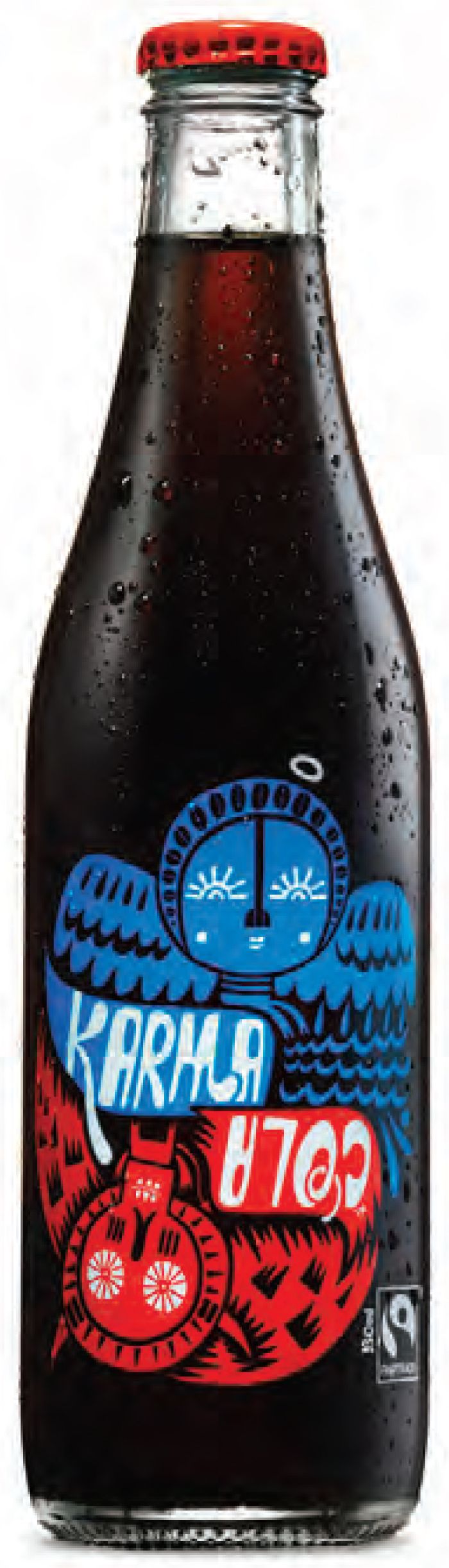 Karma Cola – en ekologiska och fairtrade kola