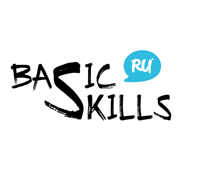 Basic Skills