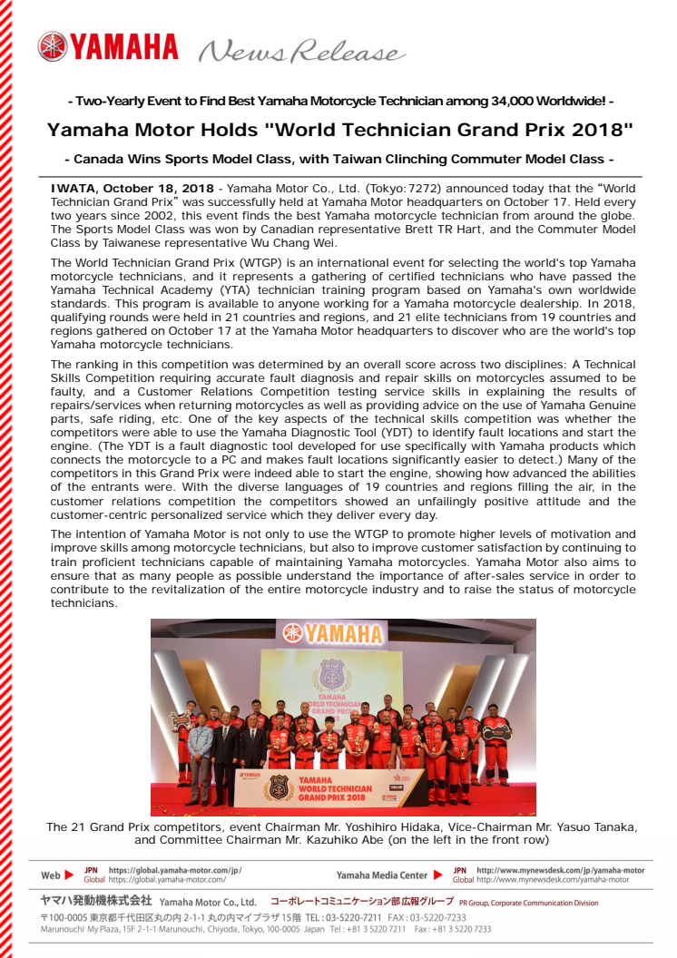 Yamaha Motor Holds "World Technician Grand Prix 2018"　- Two-Yearly Event to Find Best Yamaha Motorcycle Technician among 34,000 Worldwide! -　- Canada Wins Sports Model Class, with Taiwan Clinching Commuter Model Class -