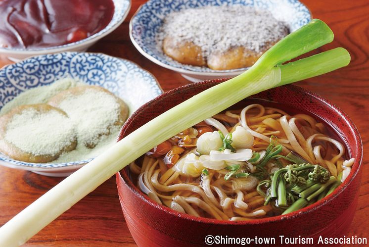 negi soba