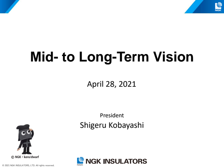 NGK Group Vision: Road to 2050