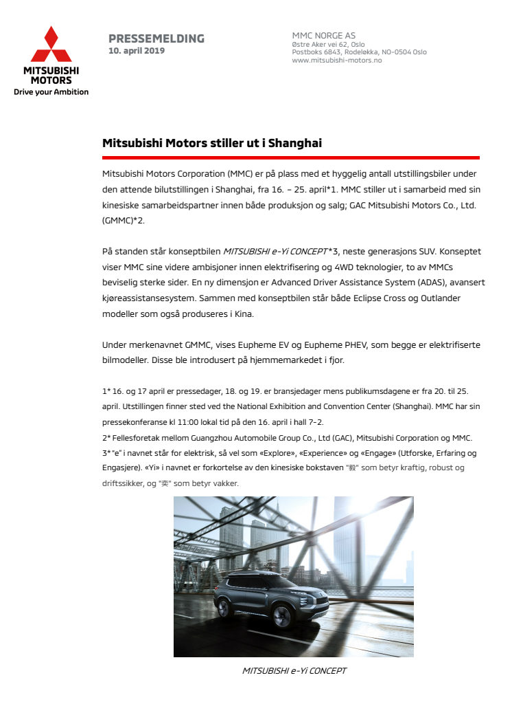 Mitsubishi Motors stiller ut i Shanghai