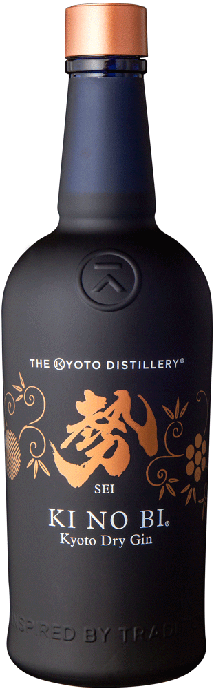 KI NO BI SEI Kyoto Dry Gin