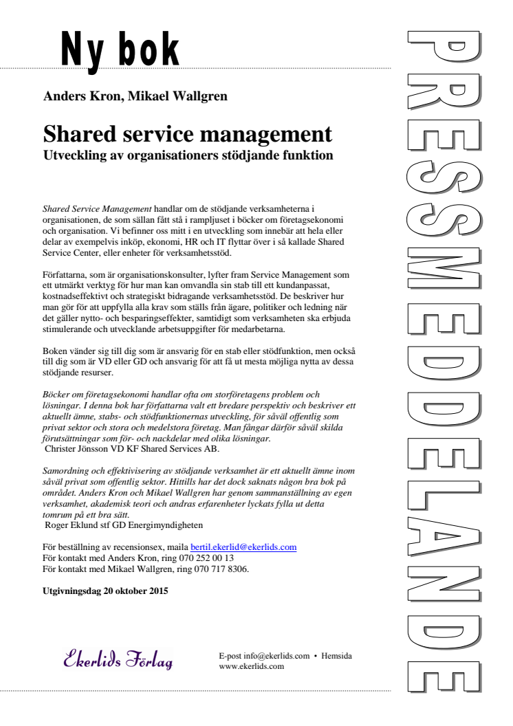 Ny bok: Shared Service Management - utveckling av organisationens stödjande funktioner