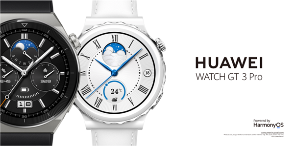 Huawei Watch GT 3 Pro