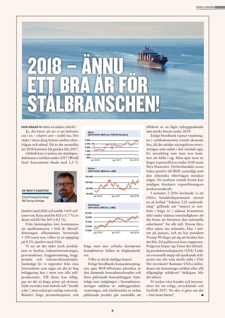 2018 – ÄNNU ETT BRA ÅR FÖR STÅLBRANSCHEN!