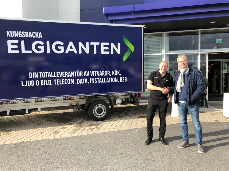 Elgiganten, Kungsbacka väljer Gate Security