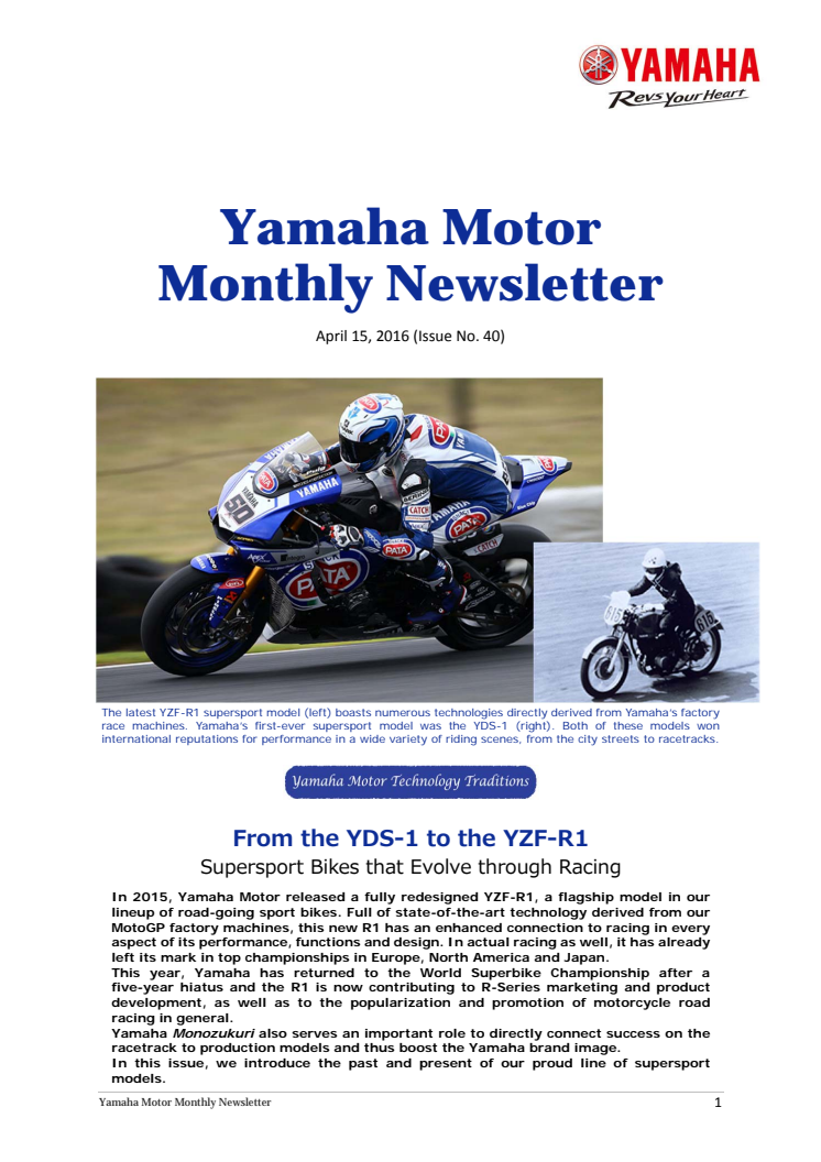 Yamaha Motor Monthly Newsletter  No.40(Apr.2016)From the YDS-1 to the YZF-R1