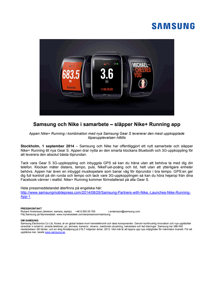 Samsung och Nike i samarbete – släpper Nike+ Running app