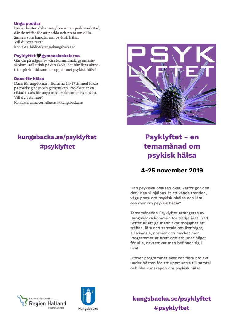 Psyklyftet 2019 - program för temamånad om psykisk hälsa