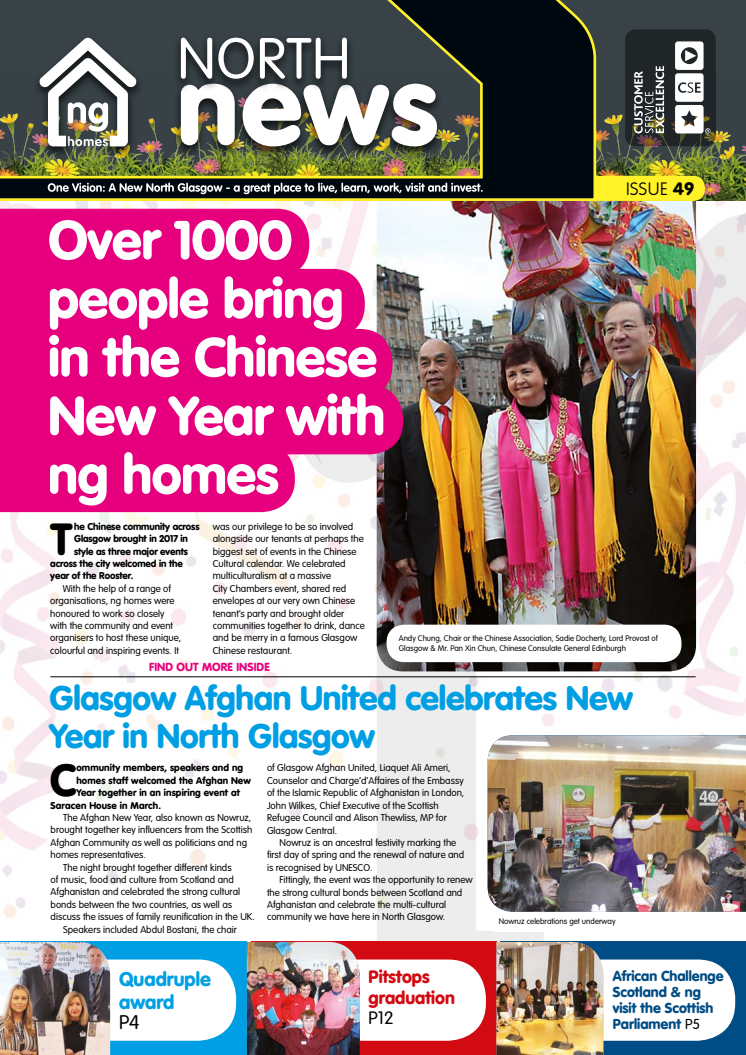 North News Issue 49