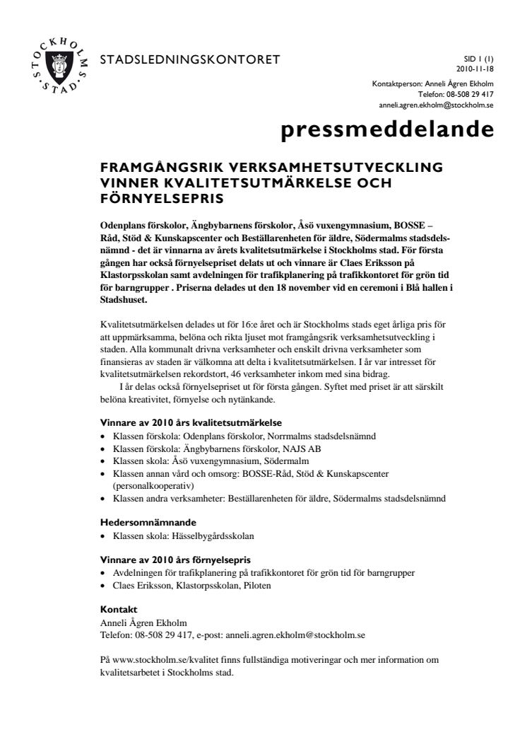 Framgångsrik verksamhetsutveckling vinner kvalitetsutmärkelse och förnyelsepris