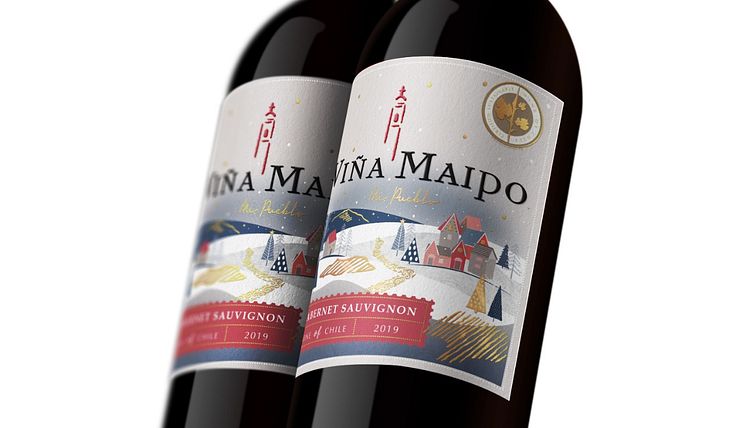 Mi Pueblo Winter_Cabernet Sauvignon Mockup 3D