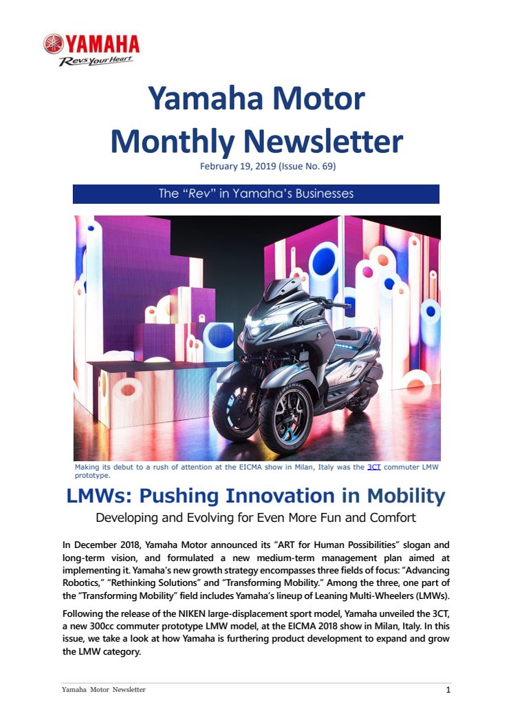 LMWs: Pushing Innovation in Mobility　Yamaha Motor Monthly Newsletter (February 19, 2019 No. 69)