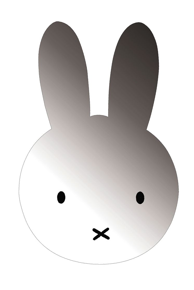 miffy_speil_25x40_cm_sølv_349.90