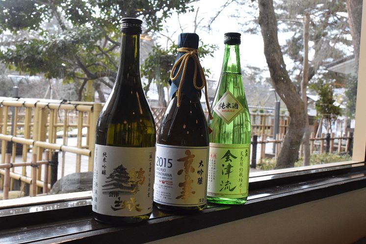 Tsurugajo Kaikan(local sake)