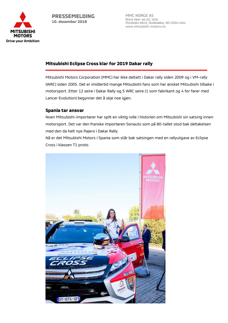 Mitsubishi Eclipse Cross klar for 2019 Dakar rally