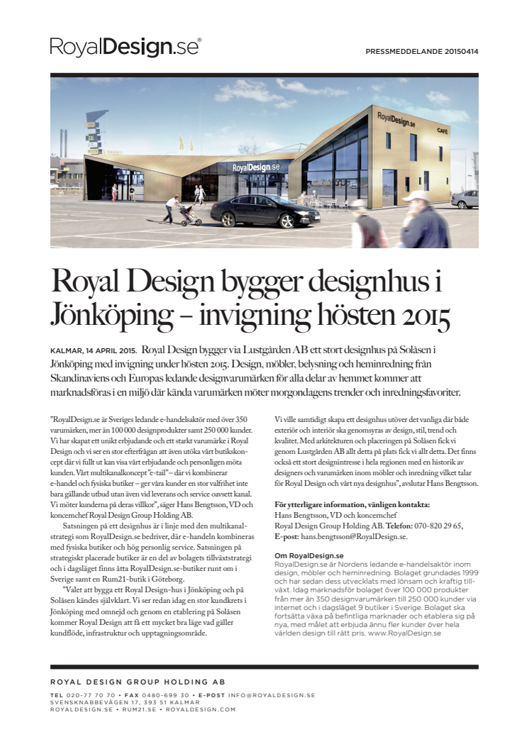 Royal Design bygger designhus i Jönköping – invigning hösten 2015