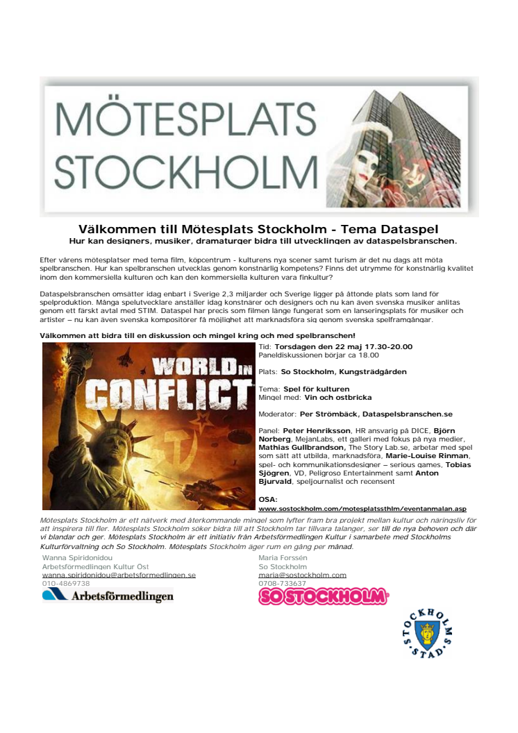 Är dataspel kultur?