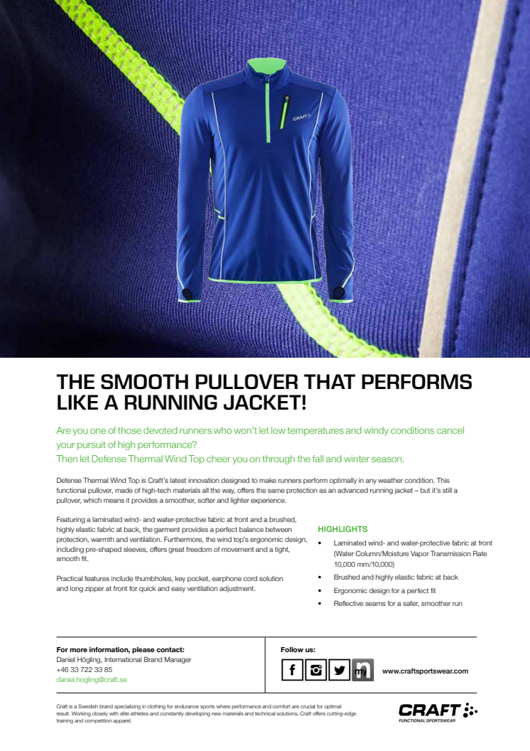 The smooth pullover that performs like a running jacket!