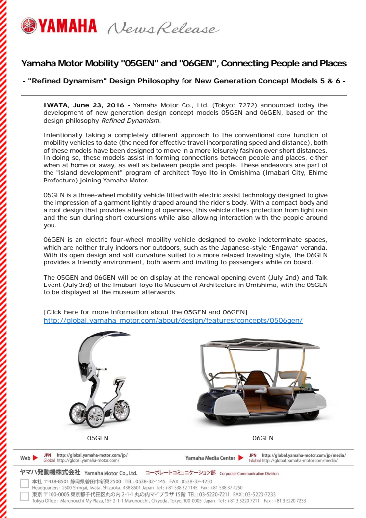 Yamaha Motor Mobility "05GEN" and "06GEN", Connecting People and Places - "Refined Dynamism" Design Philosophy for New Generation Concept Models 5 & 6 -