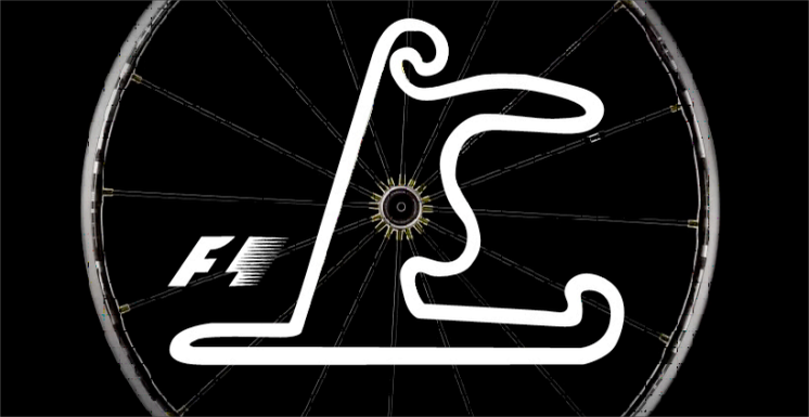 Shanghai F1 Cycling Festival - Sponsorship brochure