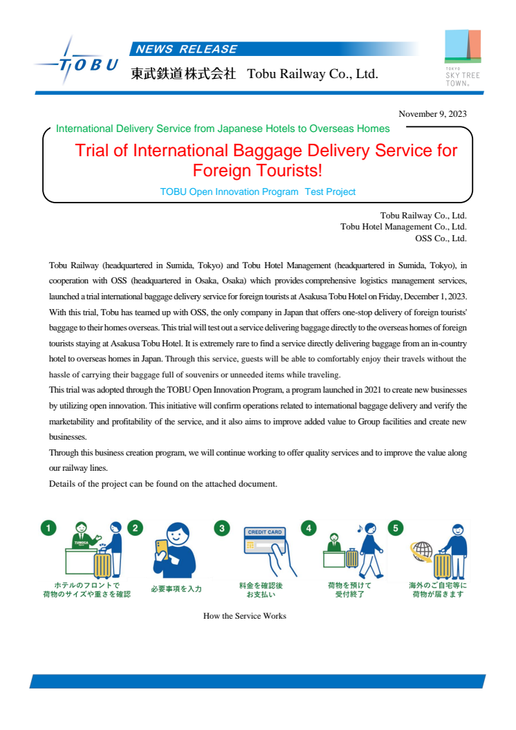 Trial of International Baggage Delivery Service for Foreign Tourists at Asakusa Tobu Hotel 