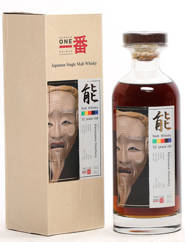 1 bt. Karuizawa 32 Years Old, Noh Whisky Series 1980 B (ts/us). Oc.