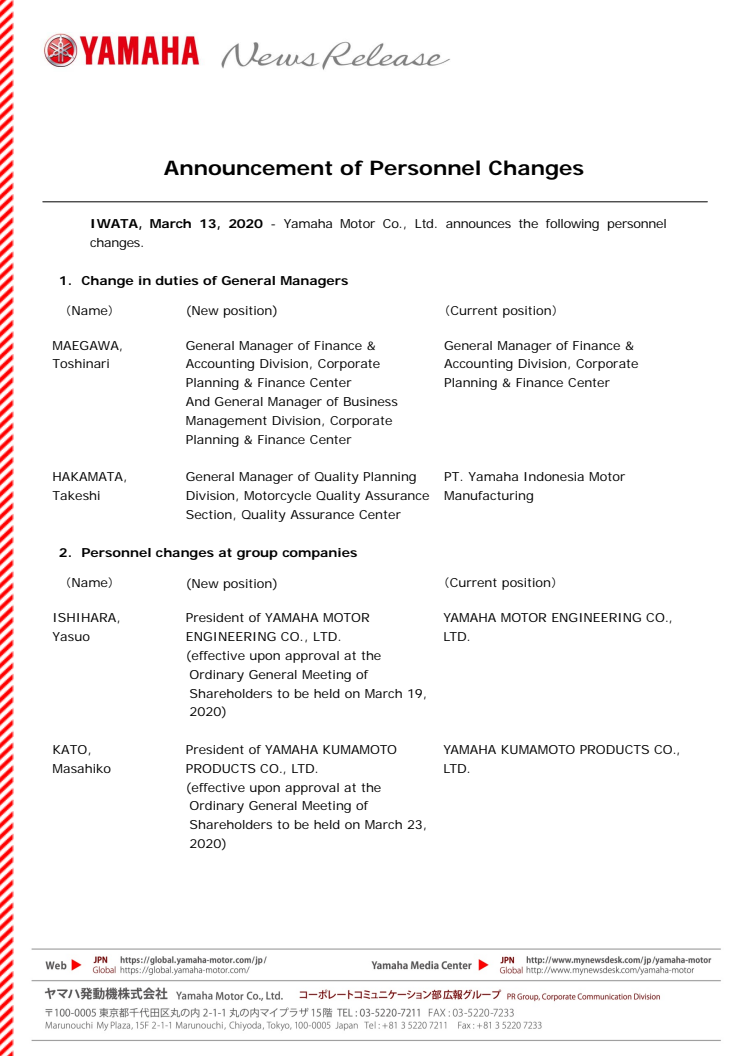 Announcement of Personnel Changes