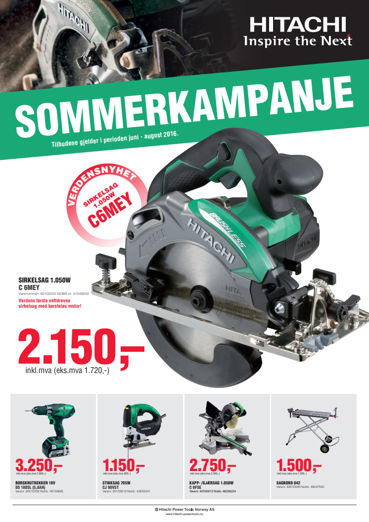 Sommerkampananje 2016 (A3 plakat)