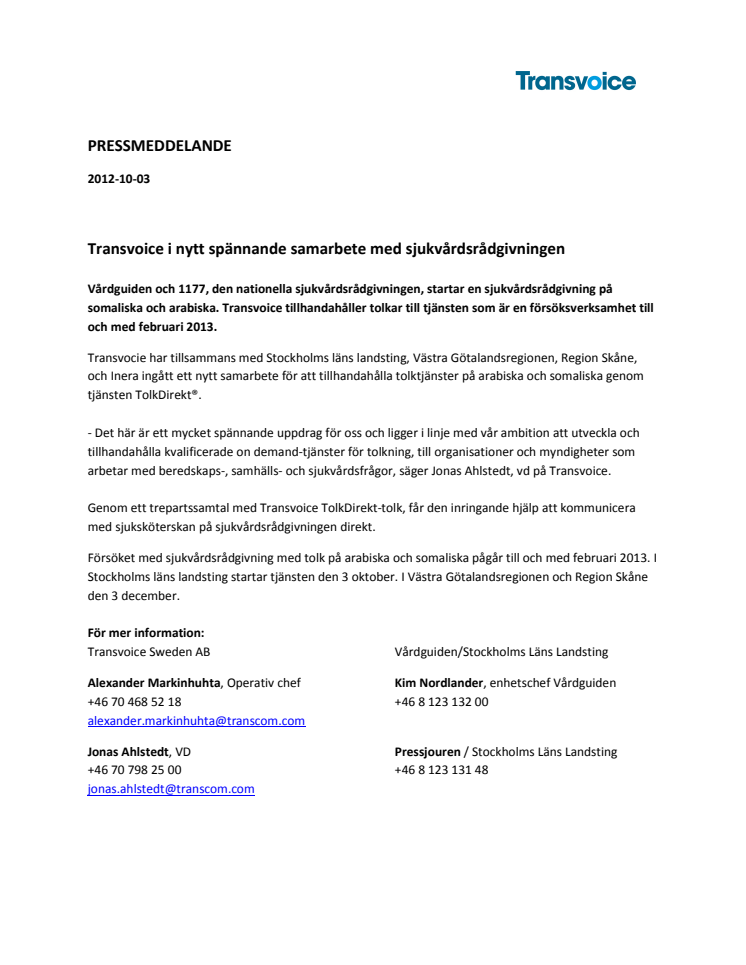 Transvoice i nytt spännande samarbete med sjukvårdsrådgivningen