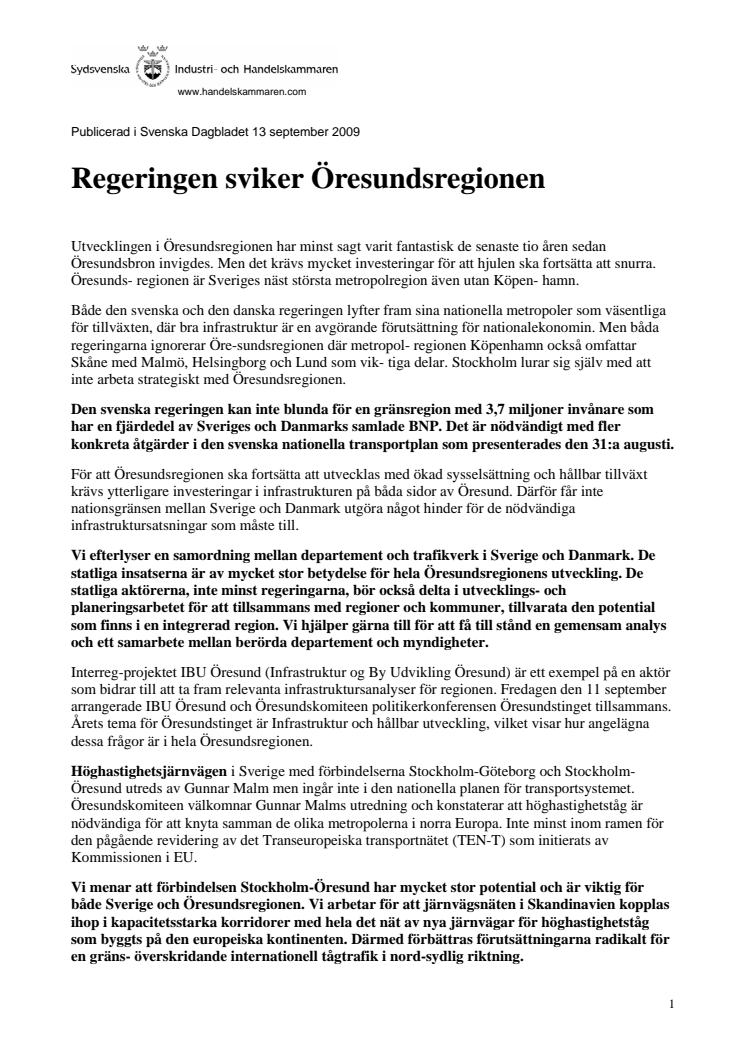 Regeringen sviker Öresundsregionen