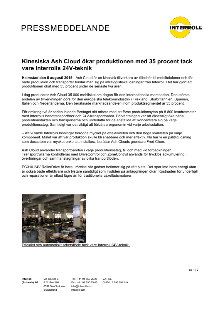 ​Kinesiska Ash Cloud ökar produktionen med 35 procent tack vare Interrolls 24V-teknik