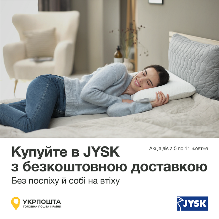 JYSK_inst_1080x1080