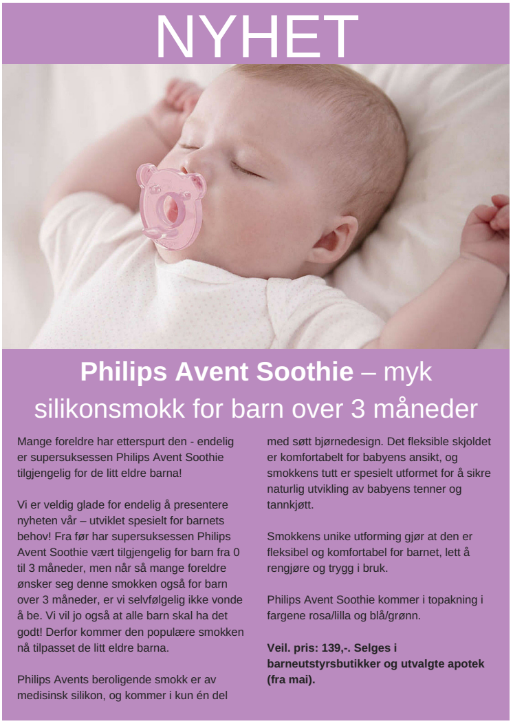 Nyhet: Philips Avent Soothie – myk silikonsmokk for barn over 3 måneder