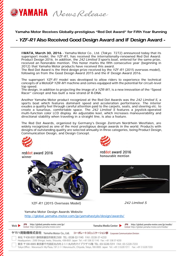 Yamaha Motor Receives Globally-prestigious “Red Dot Award” for Fifth Year Running - YZF-R1 Also Received Good Design Award and iF Design Award -