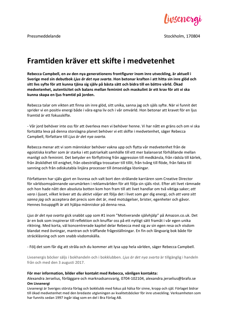 Framtiden kräver ett skifte i medvetenhet