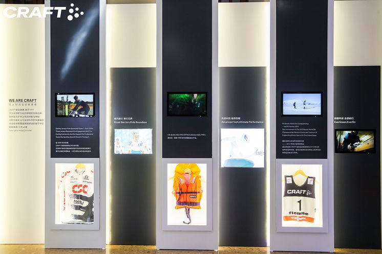 Craft Shanghai Pop-up2.jpg