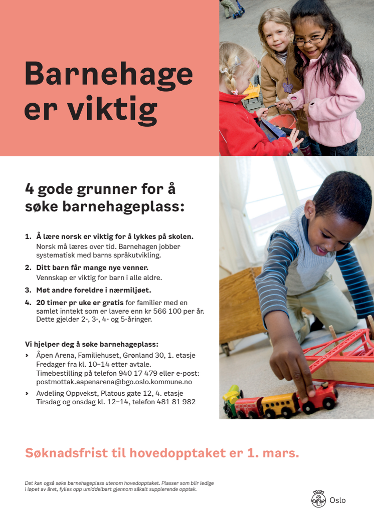 Søk om barnehageplass - norsk