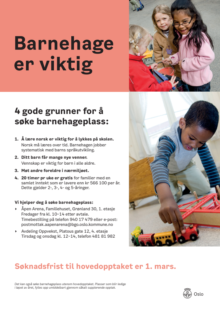 Søk om barnehageplass - somali