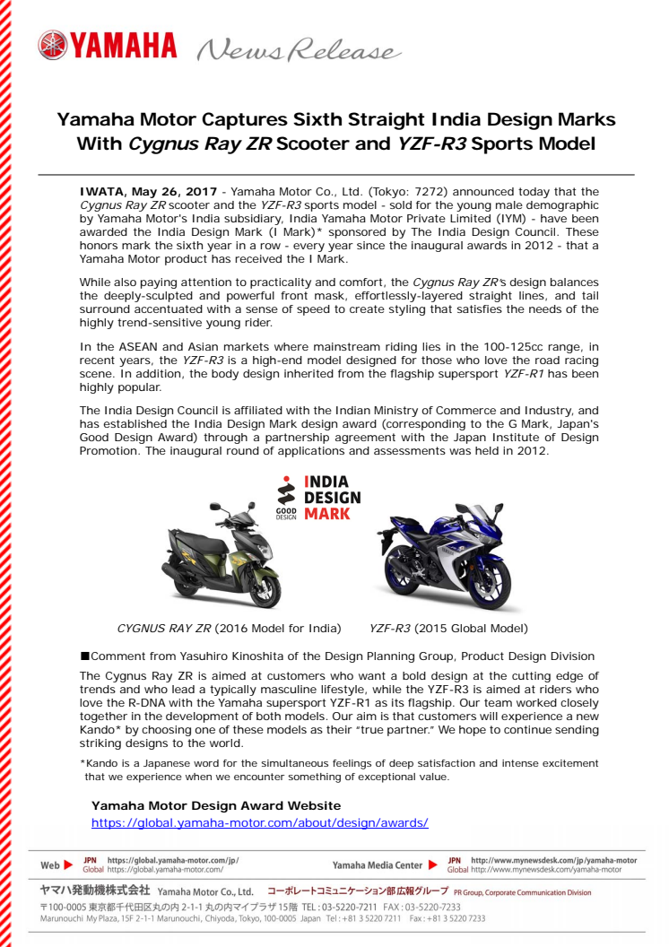 Yamaha Motor Captures Sixth Straight India Design Marks With Cygnus Ray ZR Scooter and YZF-R3 Sports Model