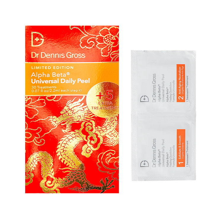 Alpha Beta Lunar New Year Universal Daily Peel- Limited Edition 