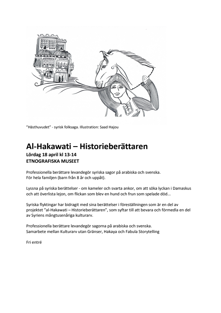 Al-Hakawati – Historieberättaren