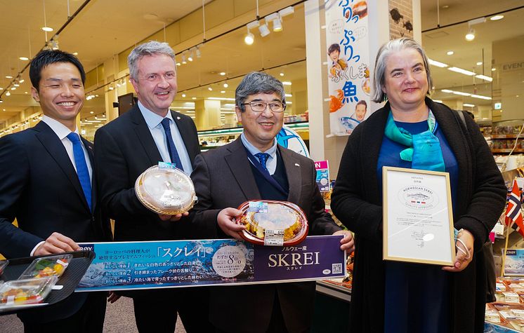 Skreilansering på Aeon i Tokyo