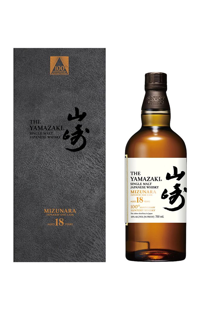 Yamazaki 18 00 years LTO Bottle & Carton