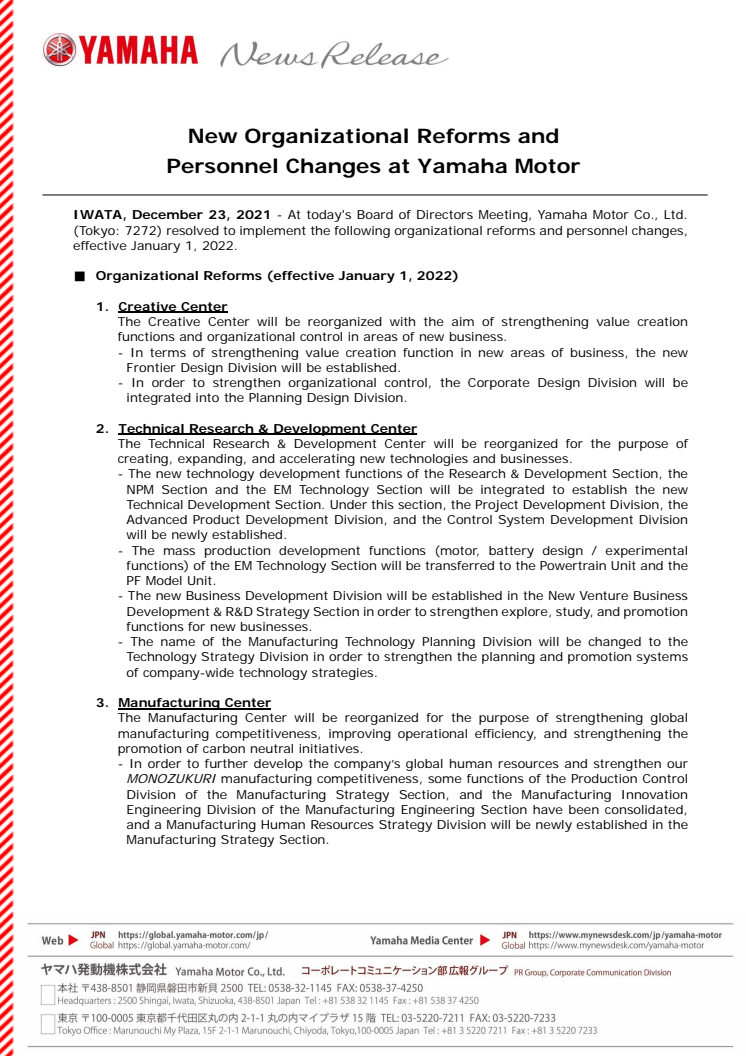 2021122302_PersonnelChanges_en_001.pdf