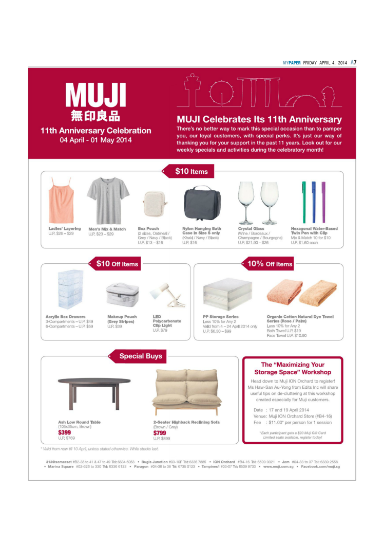 Edits Inc featured in Muji's 11th anniversary marketing campaign, 04 Apr 2014