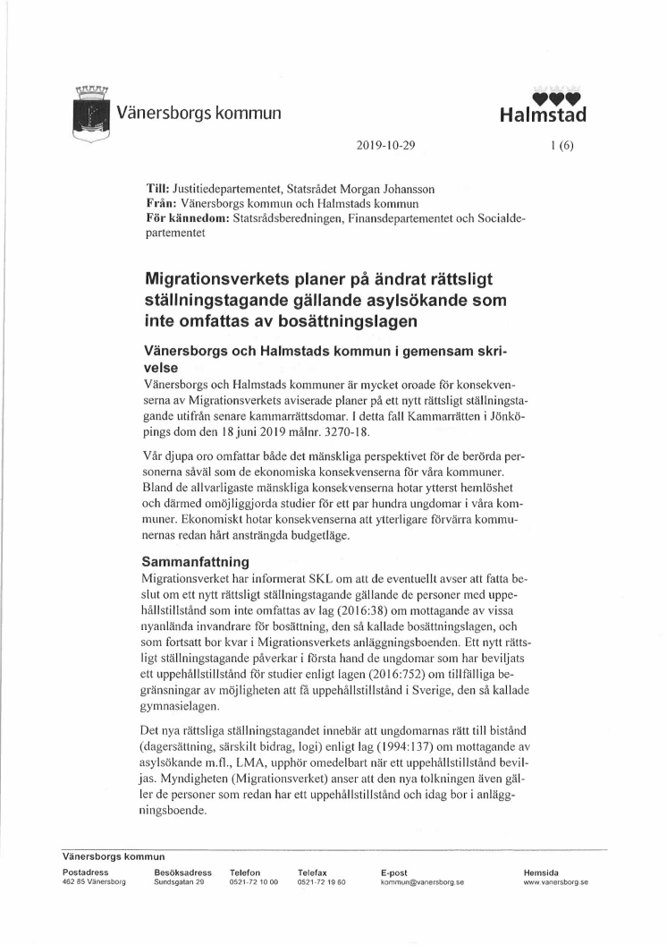 Skrivelse till Justitiedepartementet från Vänersborgs och Halmstads kommuner 