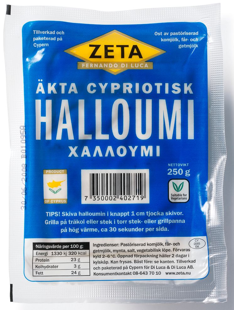 Zeta Halloumi 250 g